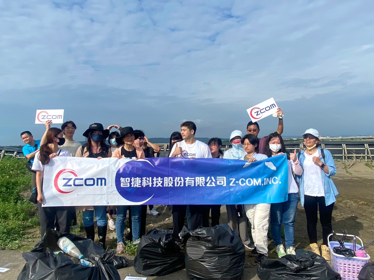 淨灘,世界海洋日,世界環境日,守護海洋 淨灘,世界海洋日,世界環境日,守護海洋