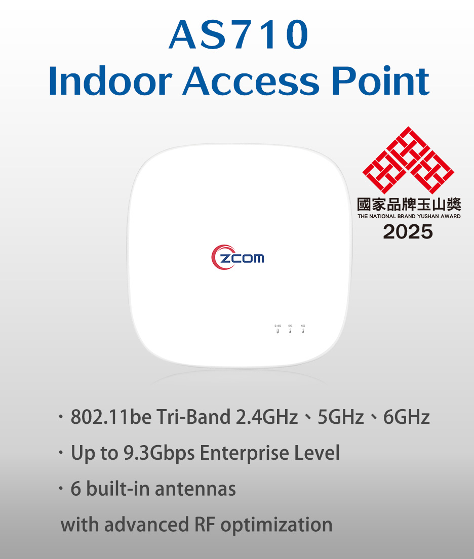 1757665485.52.jpg 用到的產品列表-AS710-EN.jpg