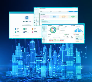 Smart Energy Management Upgrade for an Intelligent Building in Taipei