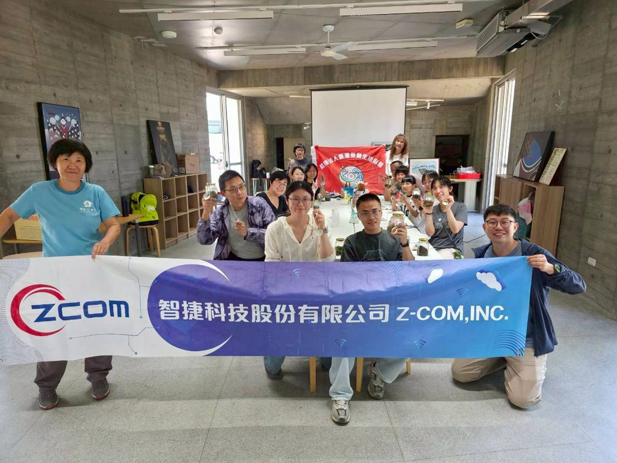 圖8-員工關懷與家庭共學.jpg